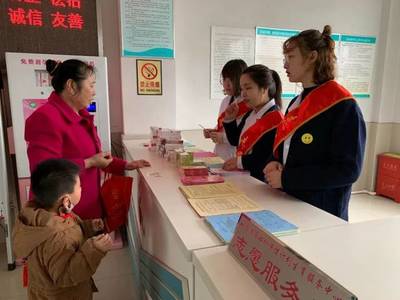 【东港市妇幼保健计划生育服务中心】开展“辽宁学雷锋走进新时代”主题活动