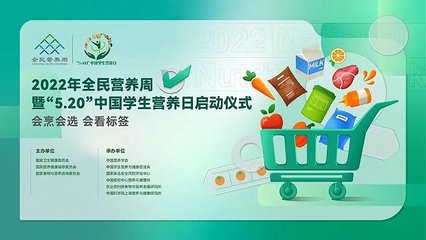 在家隔离后,我们发现了食品行业的升级机会